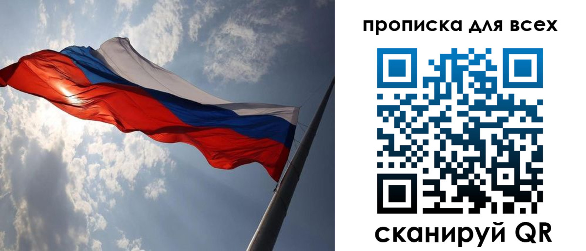 регистрация в Карабулаке