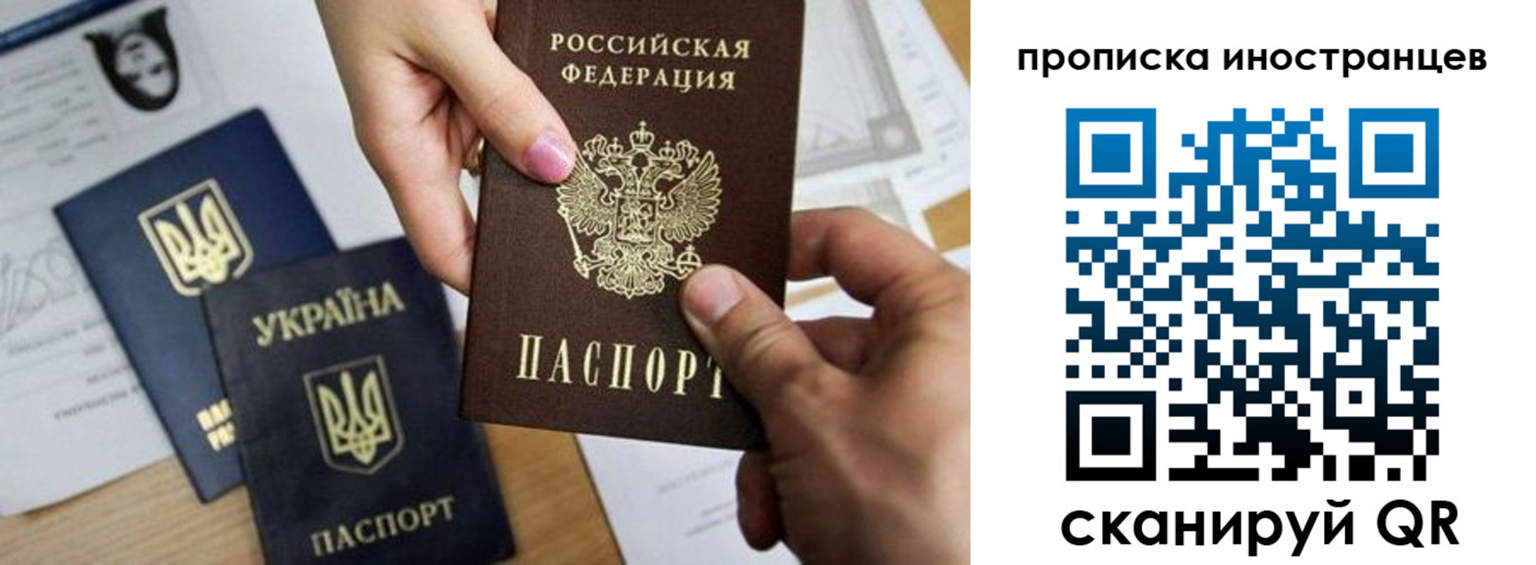 регистрация в Карабулаке